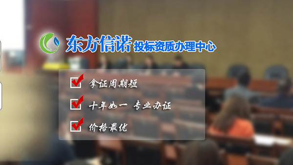 碳中和細分 碳中和細分
