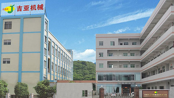 臺灣碳中和 臺灣碳中和