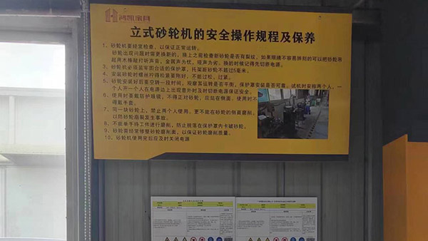 永川區(qū)十環(huán)認證機構 永川區(qū)十環(huán)認證機構