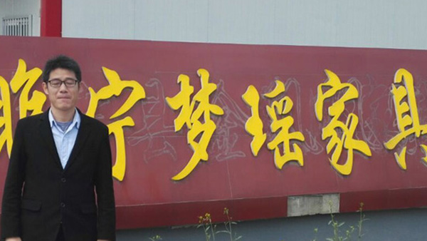 南昌十環認證服務機構 南昌十環認證服務機構