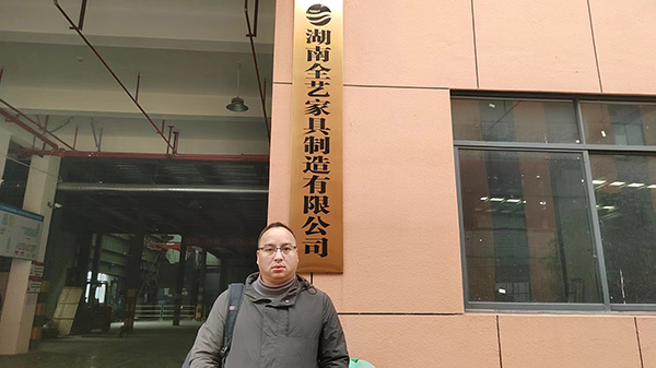 孝感正規十環認證機構名單 孝感正規十環認證機構名單
