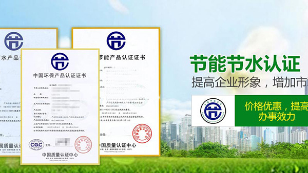 雙十環認證的膩子粉 雙十環認證的膩子粉