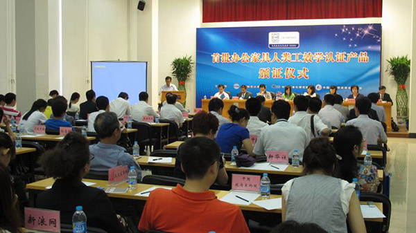 汕尾十環認證需要多少錢 汕尾十環認證需要多少錢