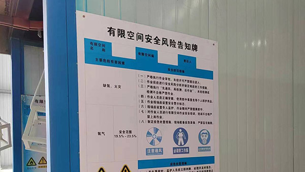 九龍坡區(qū)十環(huán)認證咨詢 九龍坡區(qū)十環(huán)認證咨詢